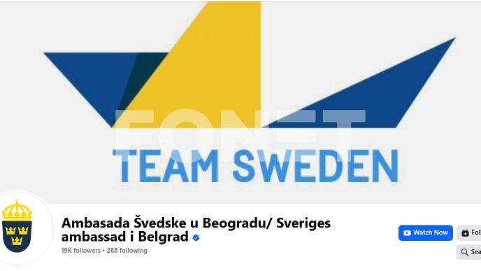 Ministarstvo: SIDA odlučuje